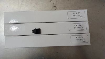 VMA Нож CAD-06 200*8*2.5
