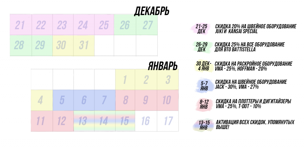 Statya.png Statya.png