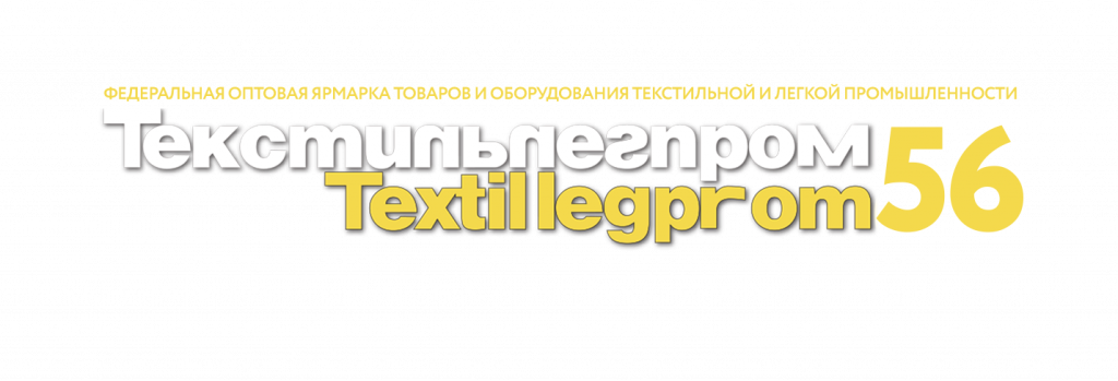 Без имени-2.png
